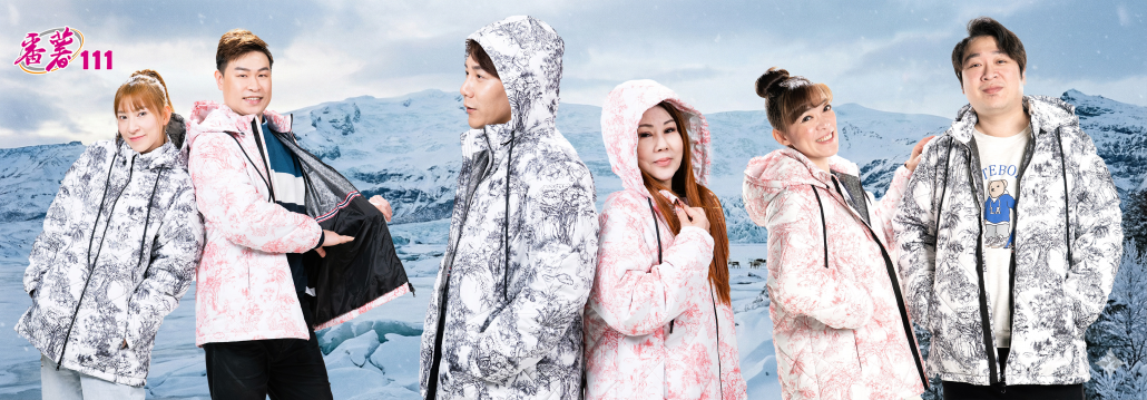 2026石墨烯救命外套-1