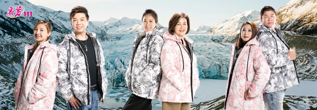 2026石墨烯救命外套-2