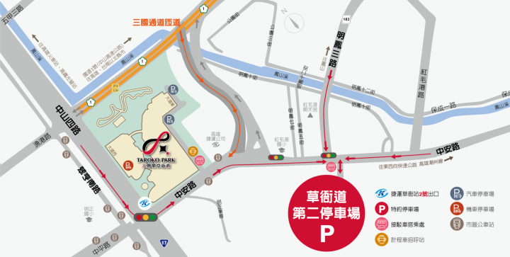 地圖-01 20190429154259LohC